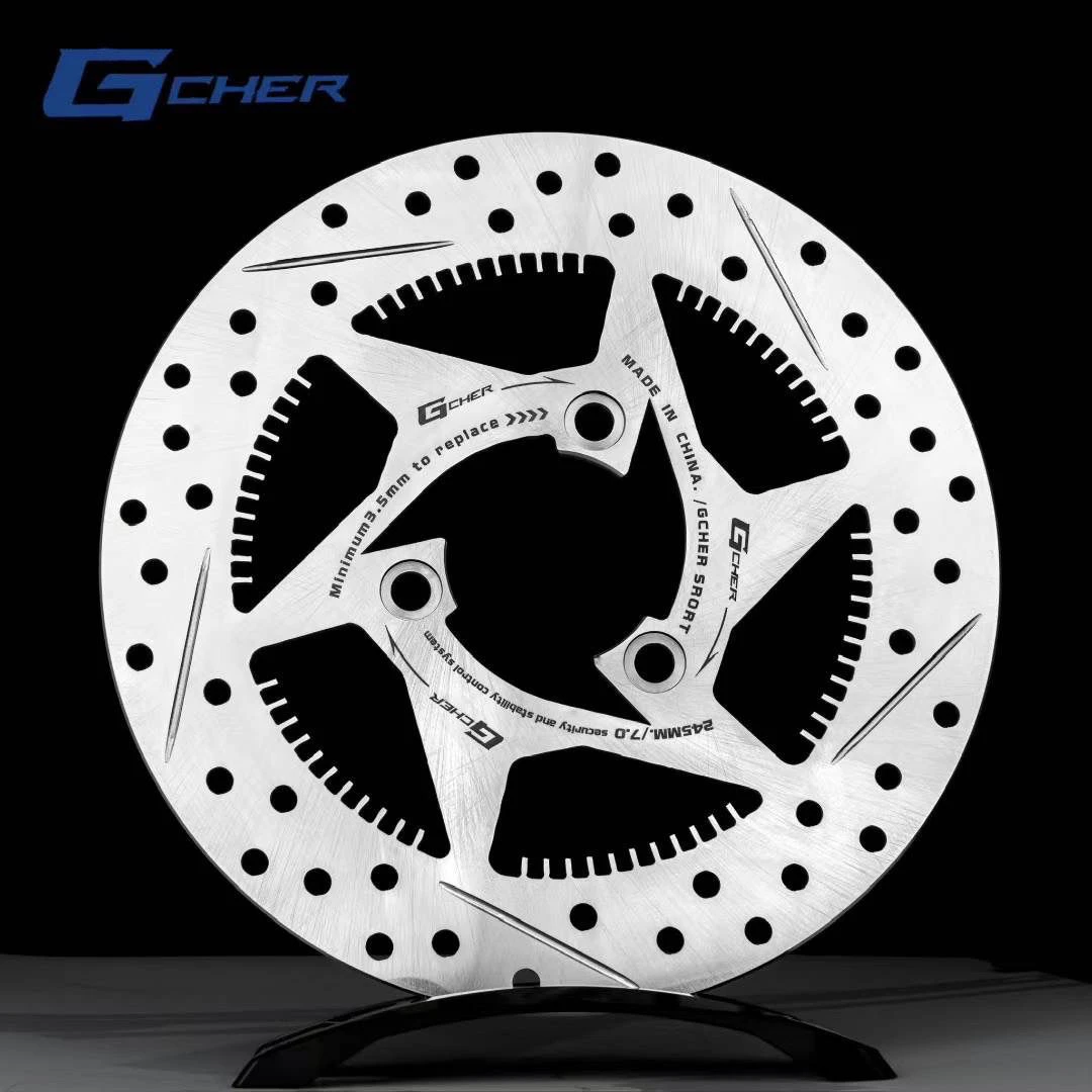 冠城新碟刹盘GCHER冠峸凌风-2鲨鱼鳍性能220-245/日本进口钢材410