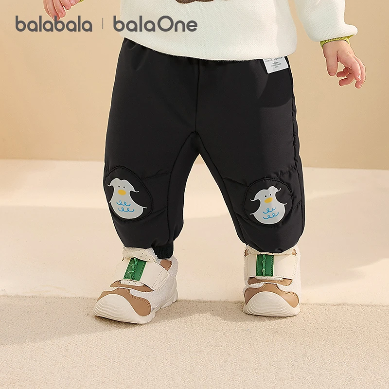 【balaOne】巴拉巴拉宝宝羽绒裤男童女童长裤冬季2025保暖束脚裤