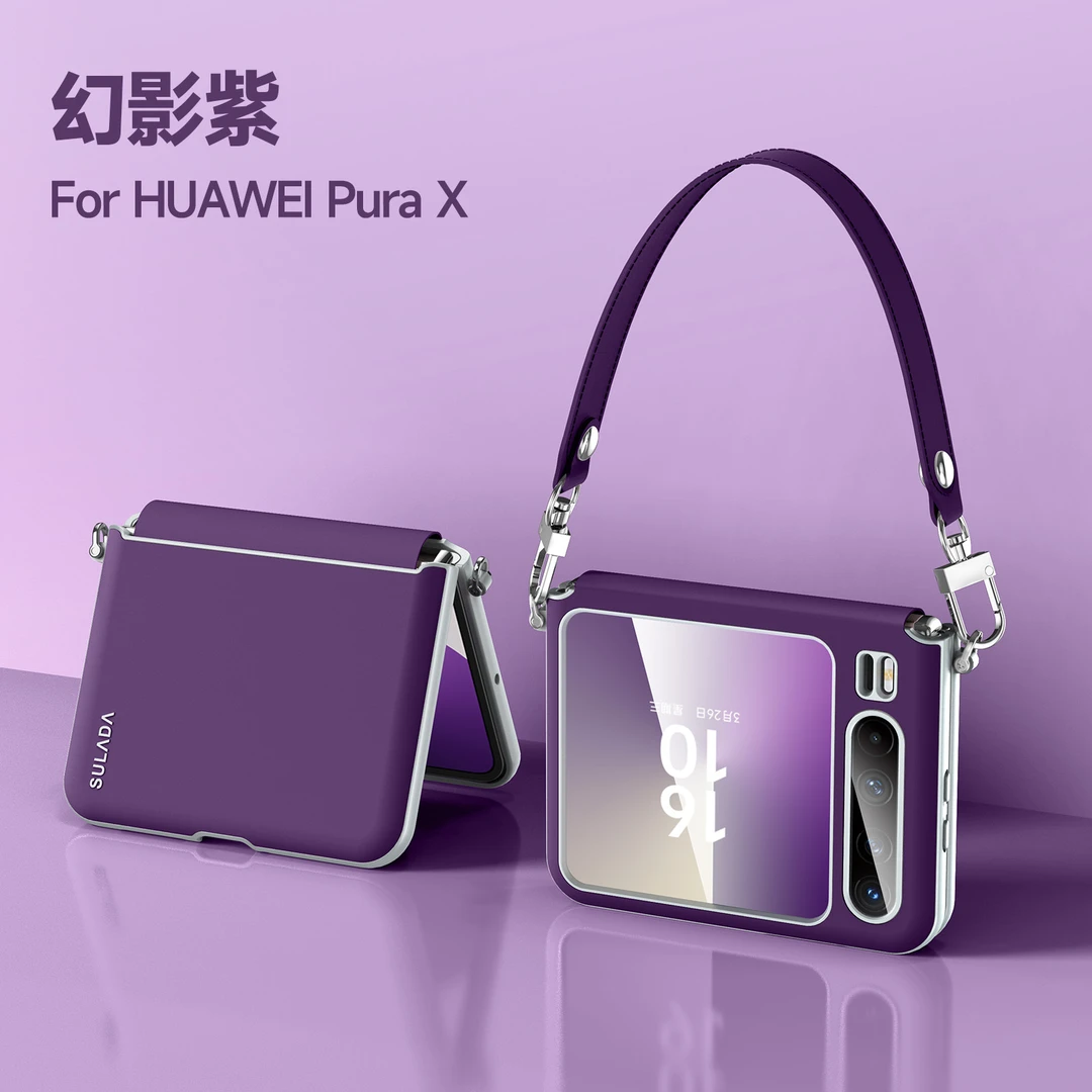 适用华为puraX折叠屏腕带手机壳液态肤感典藏版全包防摔保护套女