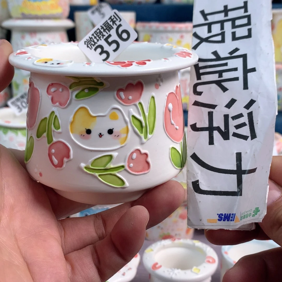 陶瓷356嘟嘟嘟嘟