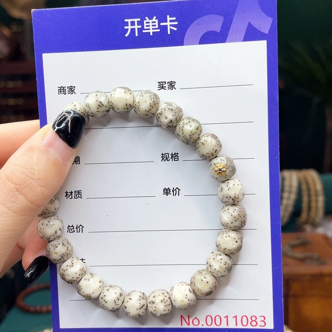 手串星月菩提星月
