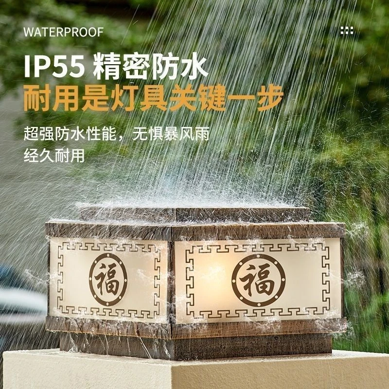 现代简约全铜太阳能柱头灯别墅大门灯门柱灯户外防水庭院灯围墙灯