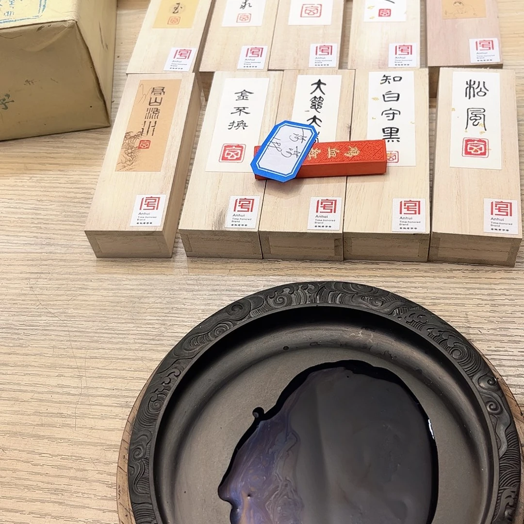 哈哈哈哈哈哈哈哈哈