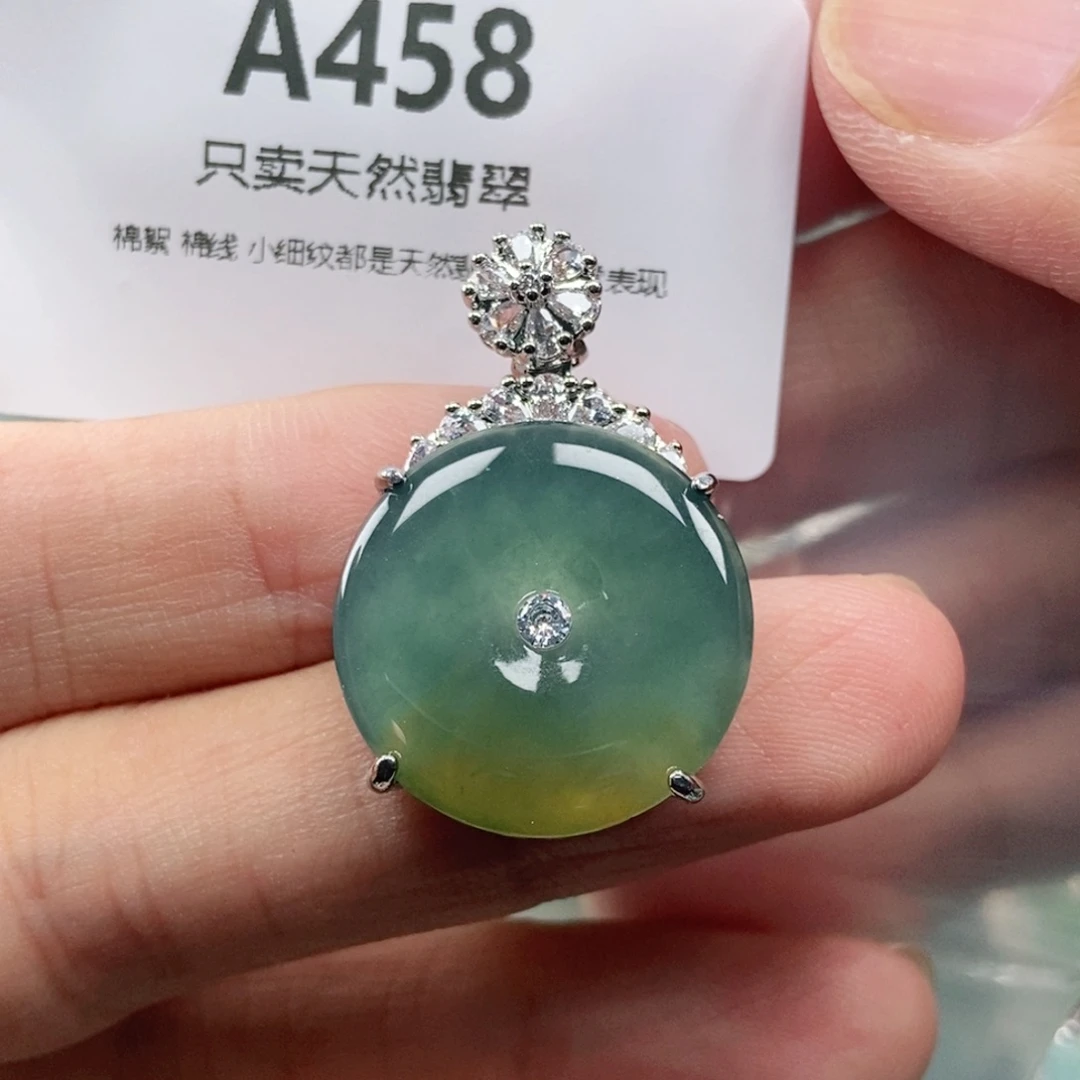 【闪购商品】颈饰未镶嵌翡翠