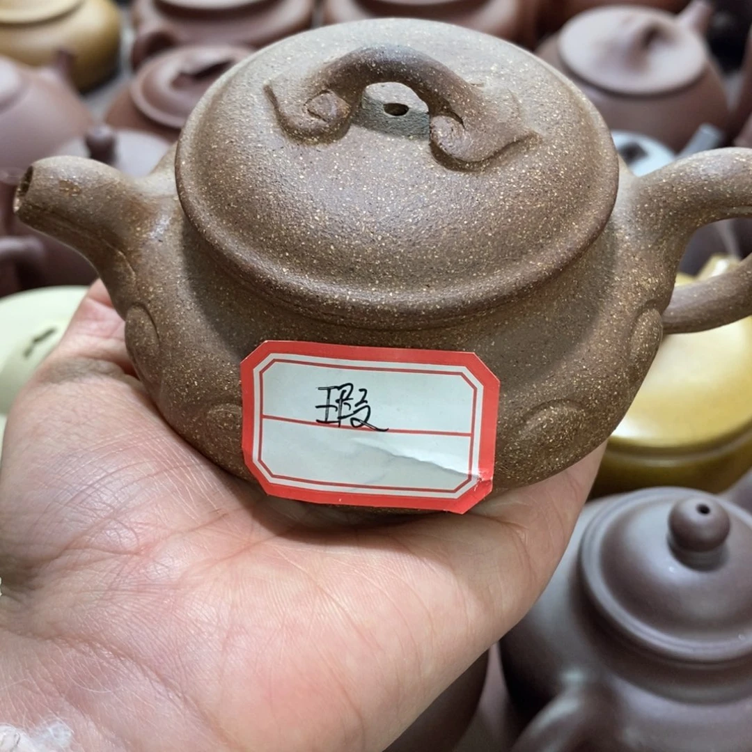 紫砂茶壶sdfghjjjj