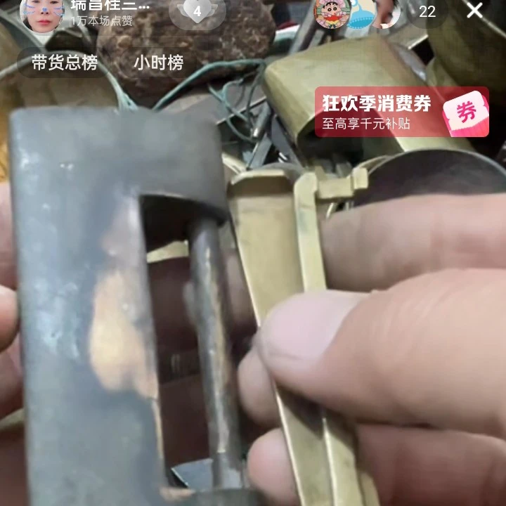 文玩开门成对铜器