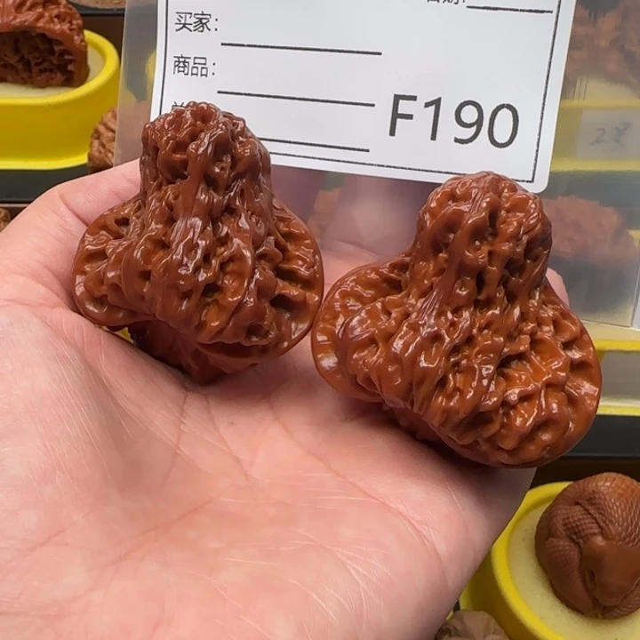 吊坠文玩核桃鸳鸯