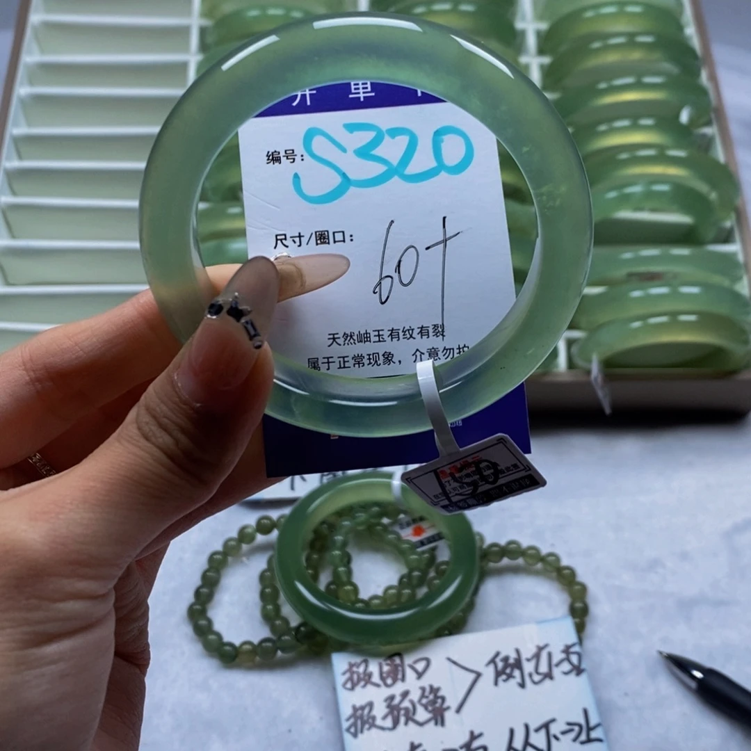 未镶嵌蛇纹石玉手镯