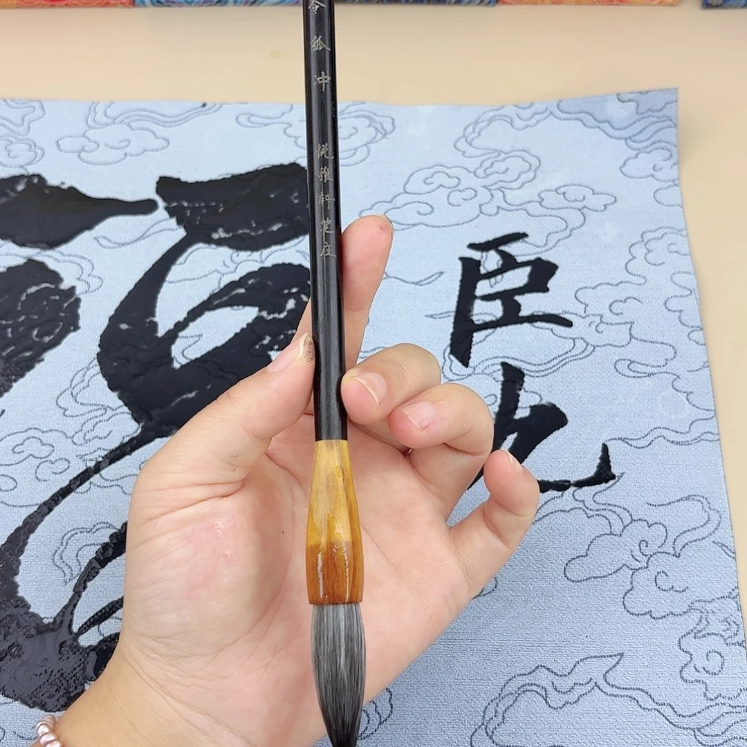 令狐冲纯毛高货或一支
