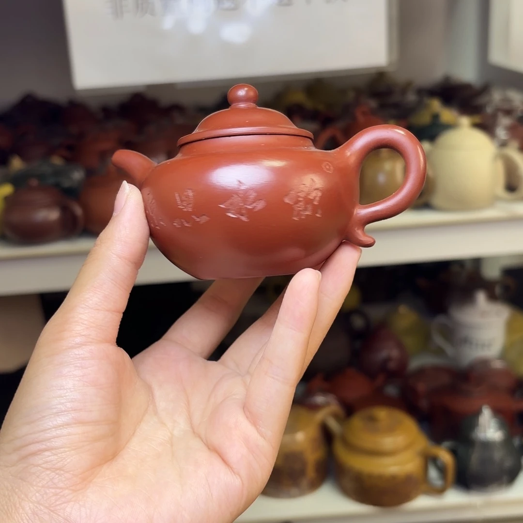 甄选宜兴本土紫砂壶