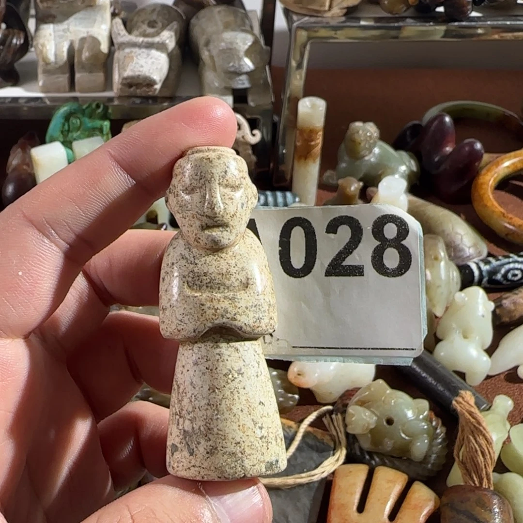 未镶嵌蛇纹石玉颈饰