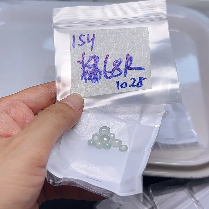 未镶嵌定制翡翠不