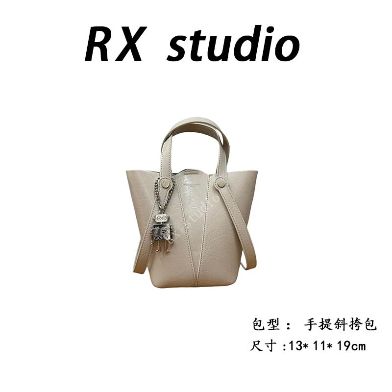 【南沙瑞熙】QYX-81435-流沙色轻奢小众设计感时尚百搭ins女士包