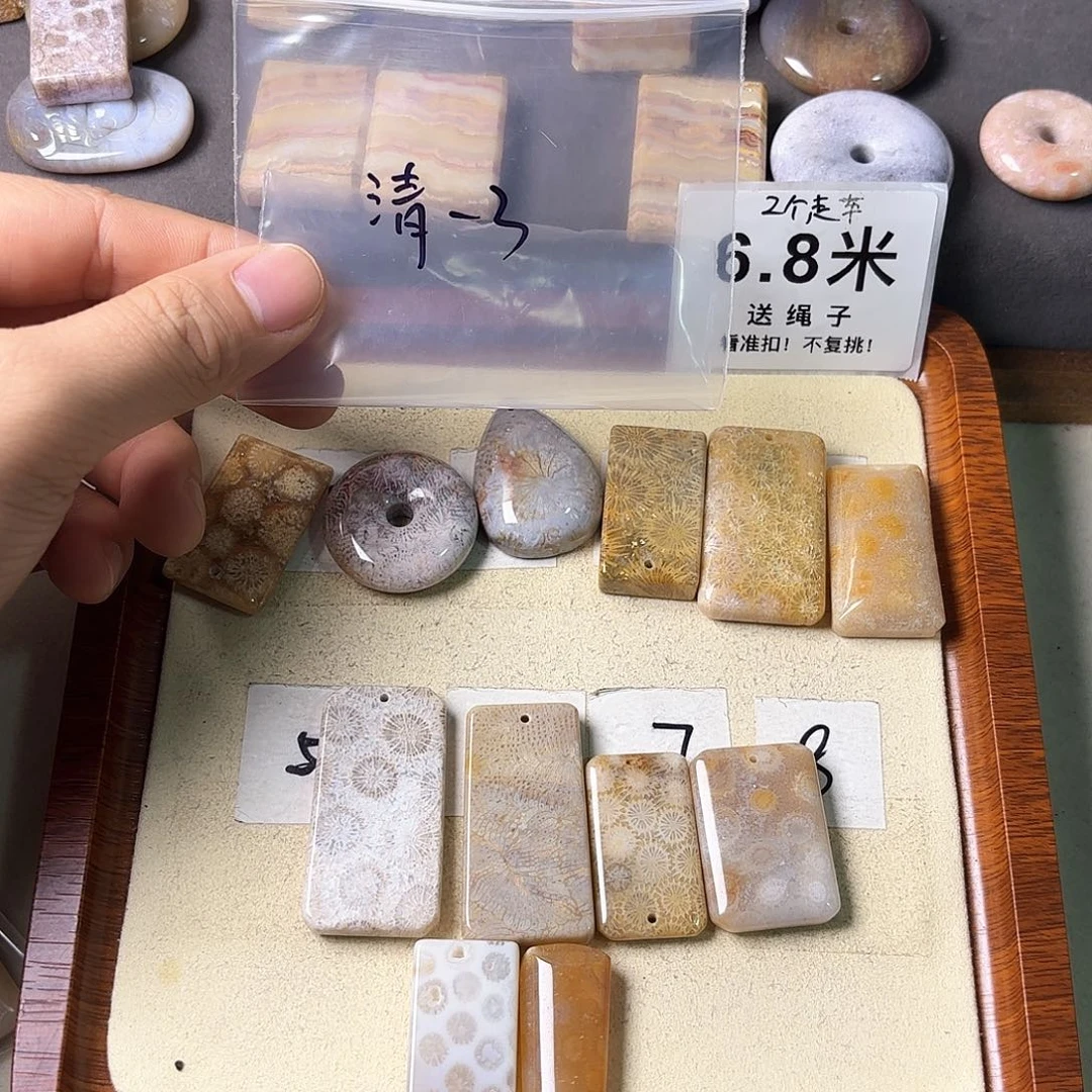 硅化玉颈饰未镶嵌清*