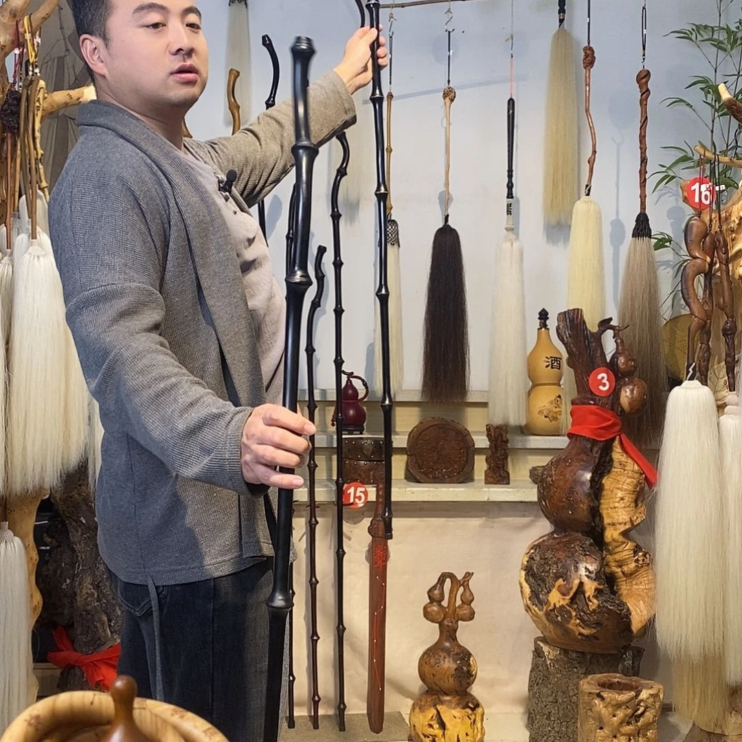 实物展示一物一拍