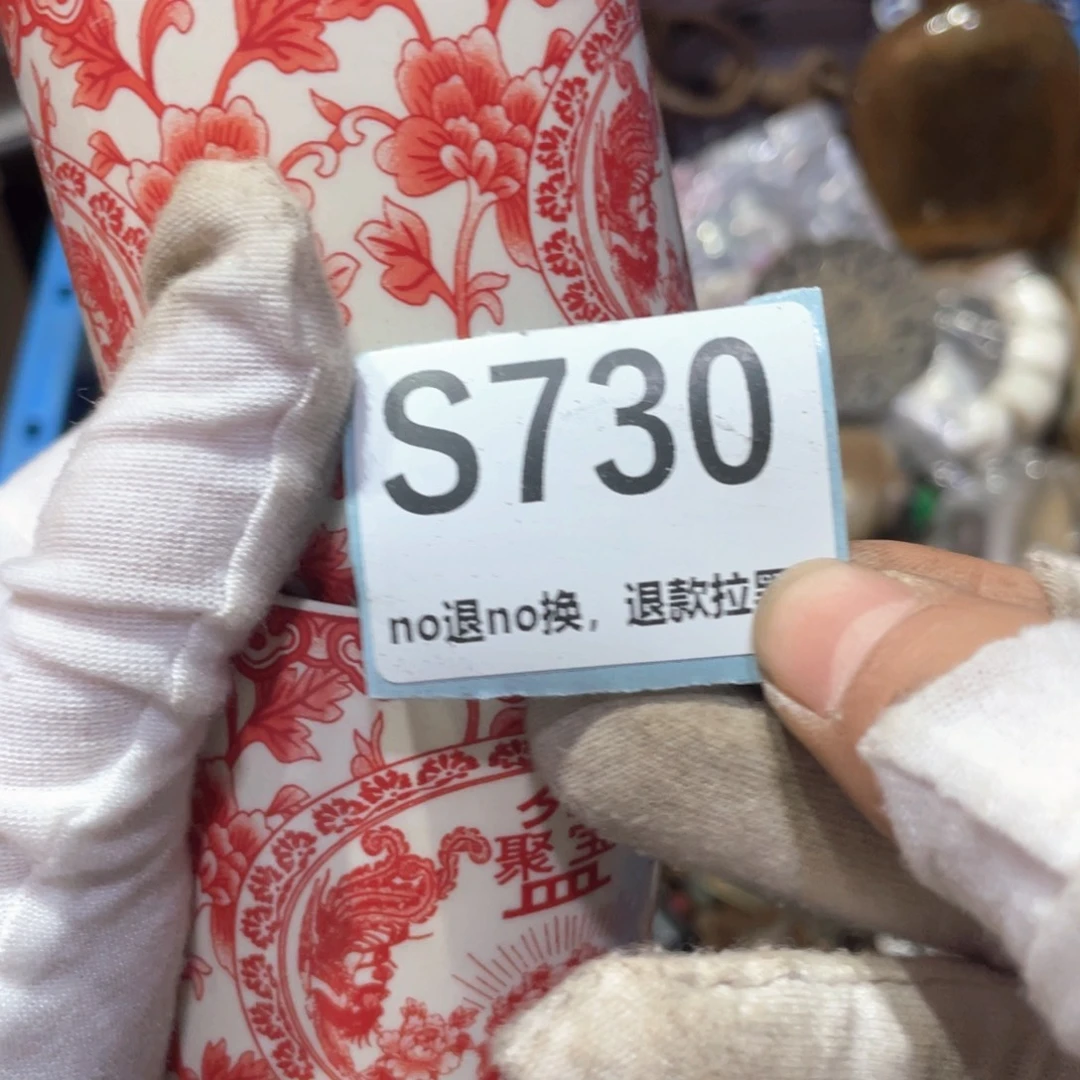 ****$瓷片火爆热卖火爆热卖