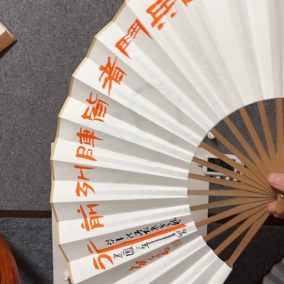 书法手写手绘作品10