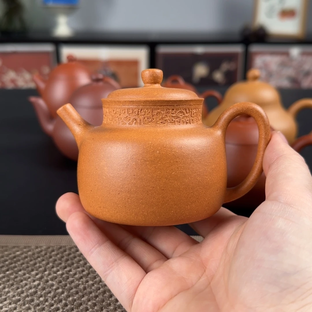 ²***️茶壶紫砂微瑕言心