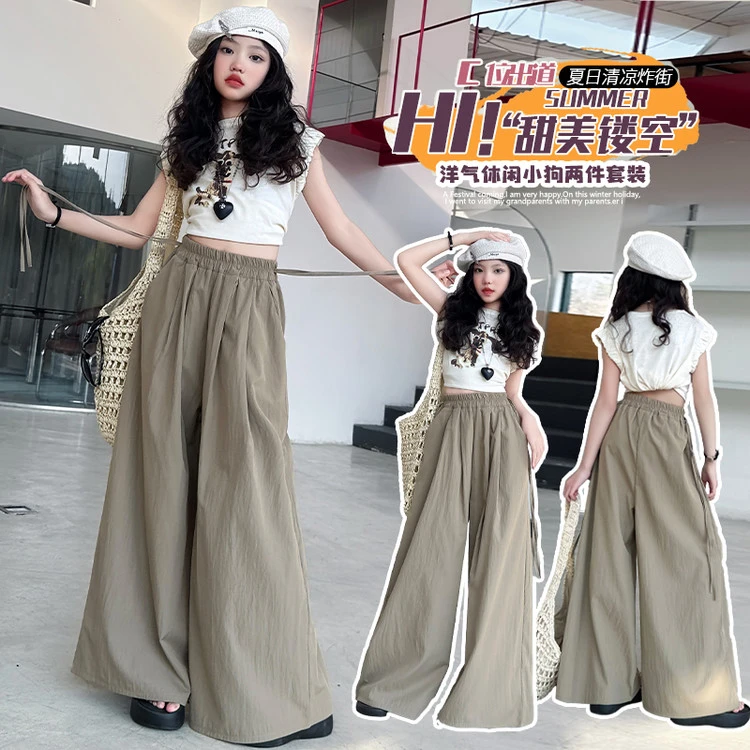 女童套装夏季2025年新款洋气宽松无袖阔腿裤中大童女孩休闲两件套