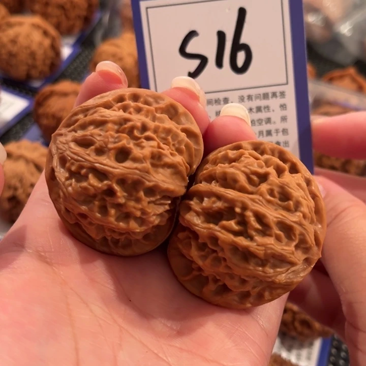 把件文玩核桃S16好宫灯43尺