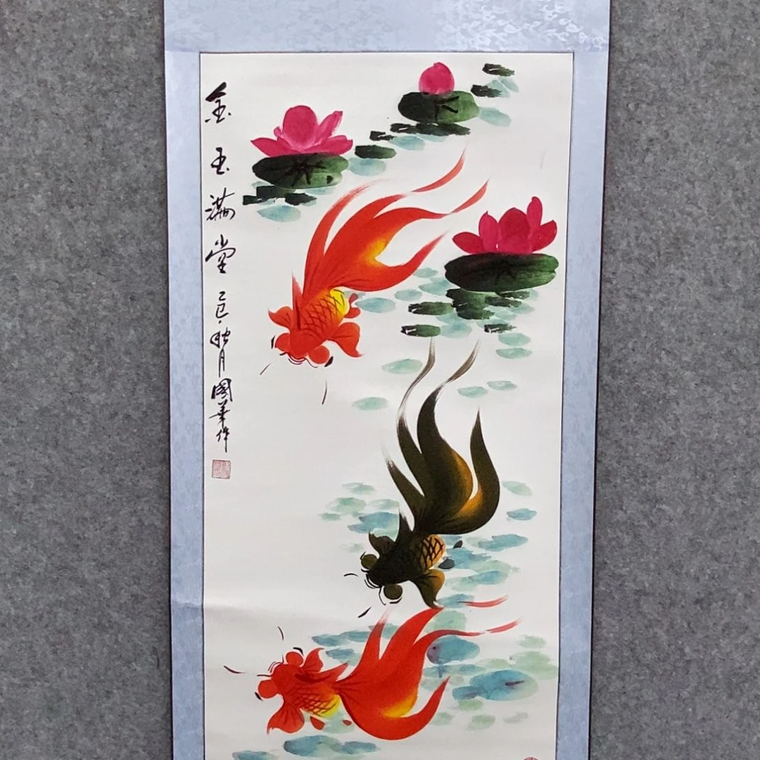 书法刘国华手绘作品111