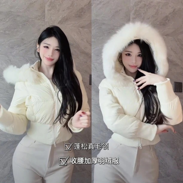 韩版气质蚂蚁腰收腰显瘦加厚外套女冬季蓬松大毛领连帽保暖外套