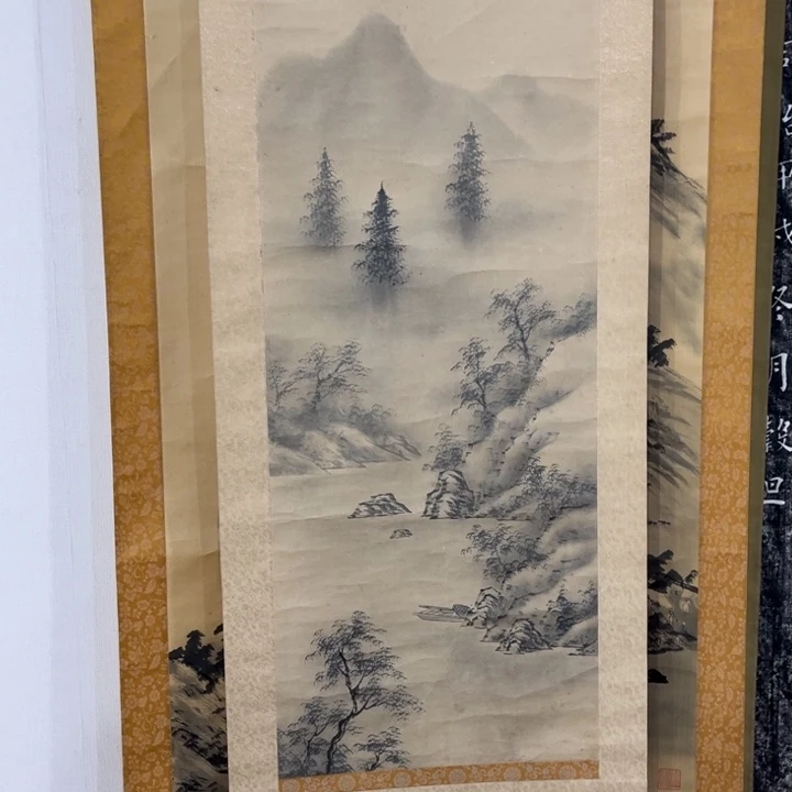 小***主书法哈哈哈哈哈哈哈哈哈哈