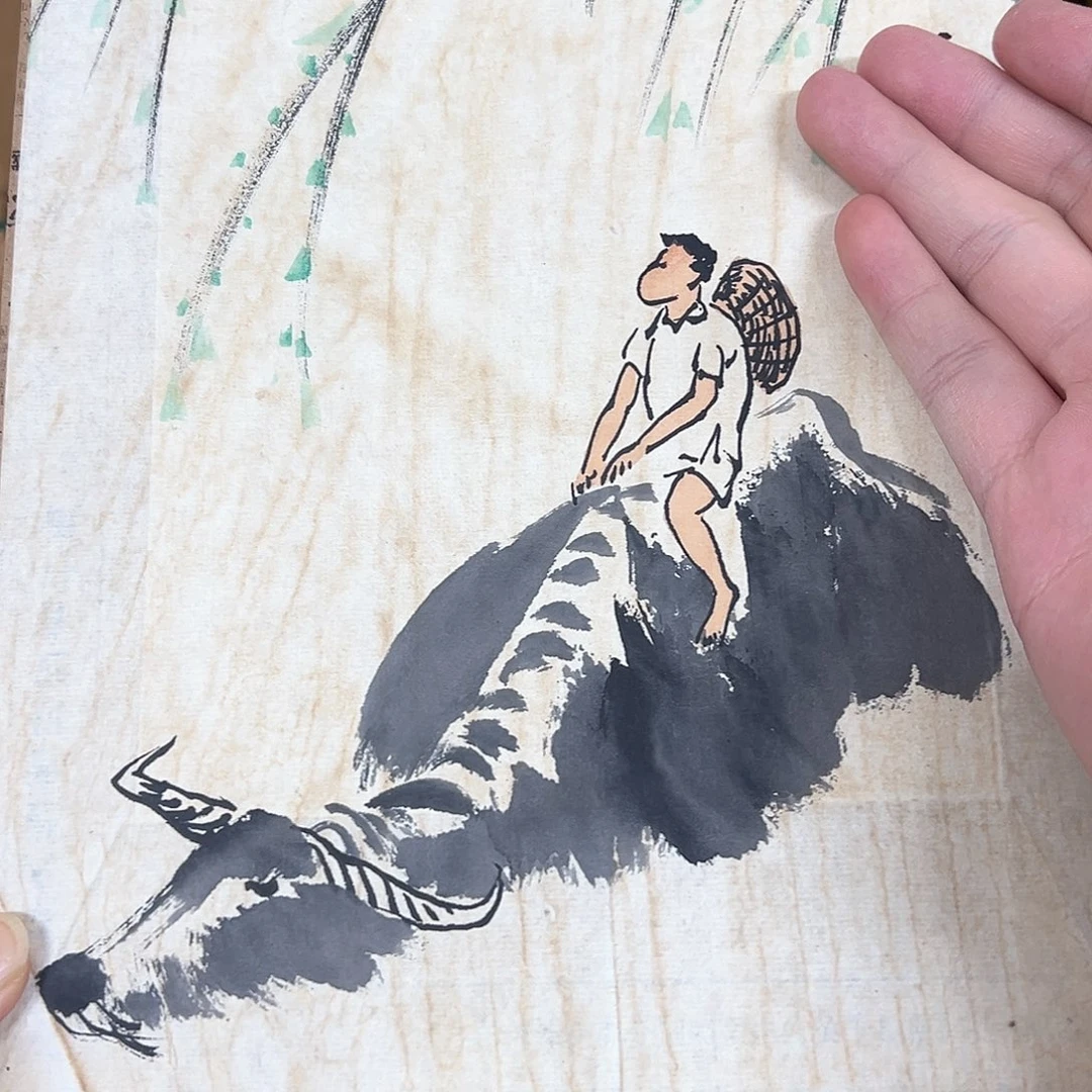 善***潇的接你的吧今年的你