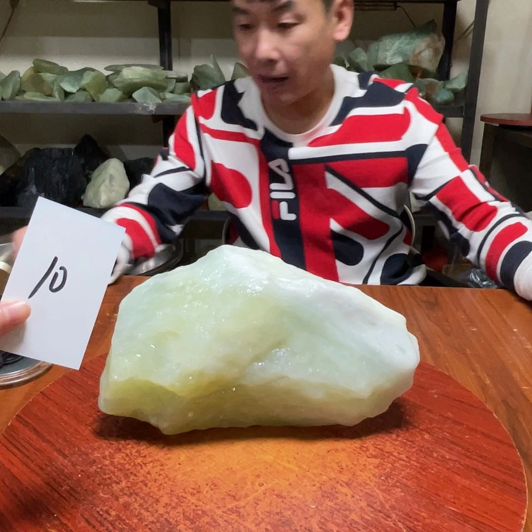 蛇纹石玉未镶嵌原石