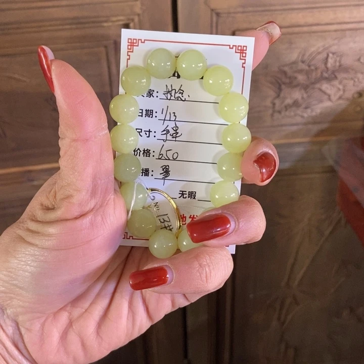 和田玉手链合金执*女款