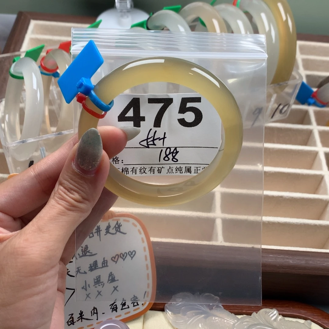 玛瑙/玉髓手镯未镶嵌美*.475