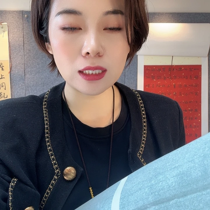 书法毅*866966966996666