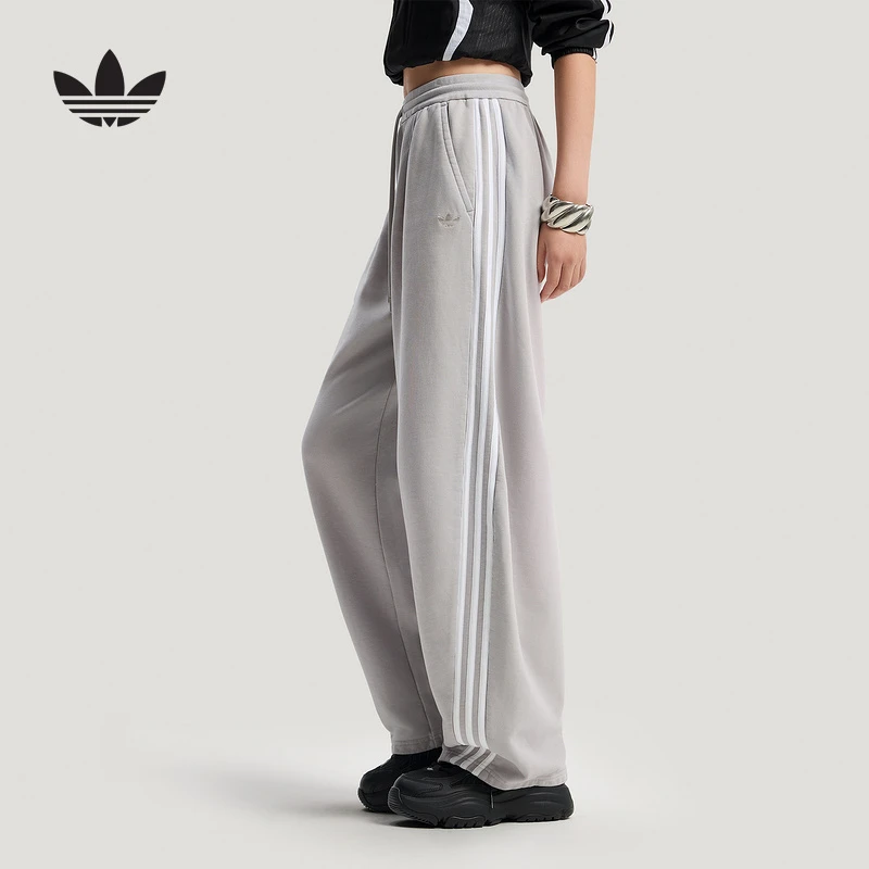 adidas/阿迪达斯2026春女子新款CURVED KNIFE纯棉运动长裤 IA7519