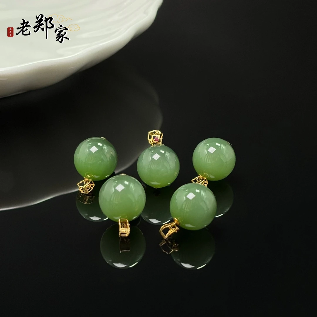 【老郑家】18K金和田玉单珠挂件 多样性发1件不带链 2844