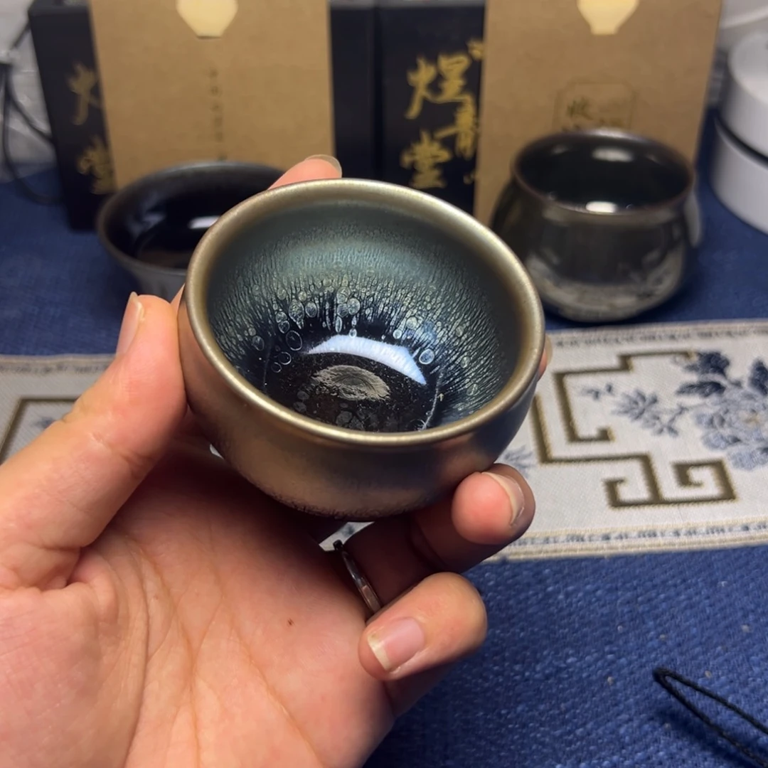 建阳建盏喝茶主人杯