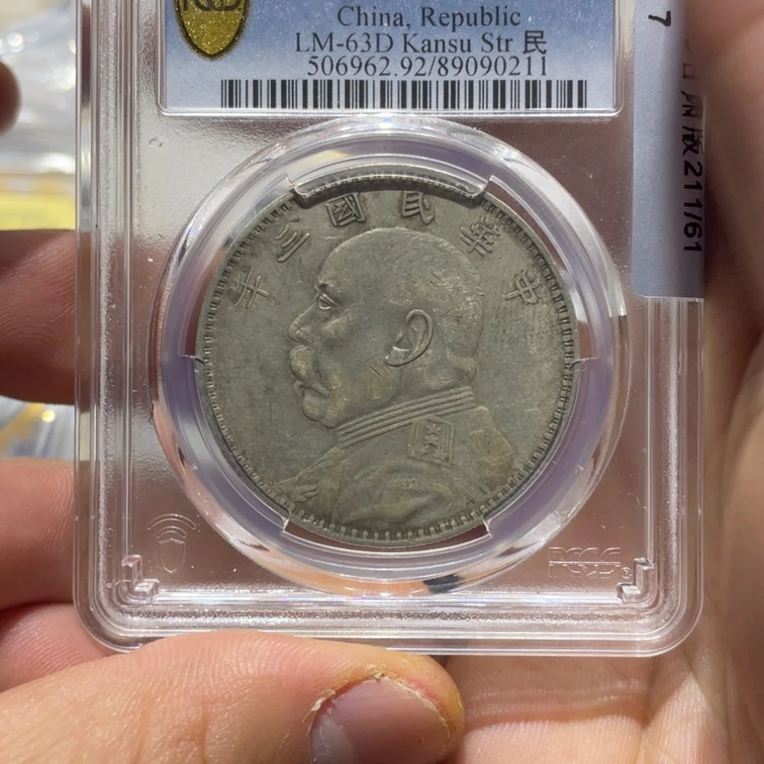 银阿*&6666666666666666666