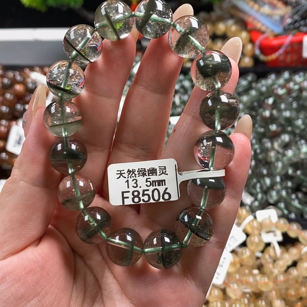 未镶嵌手链水晶水