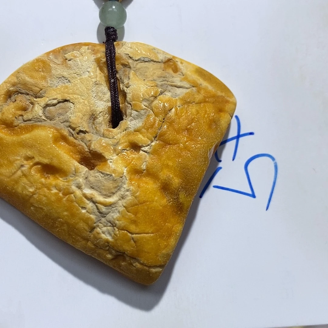 未镶嵌定制琥珀蜜蜡