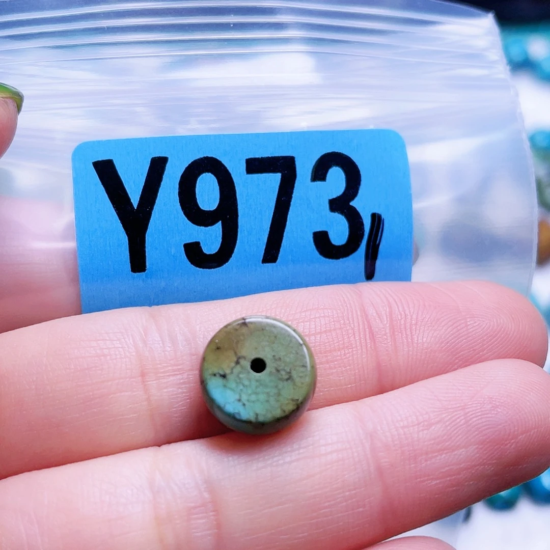 空竹粉丝专享十堰特色散珠