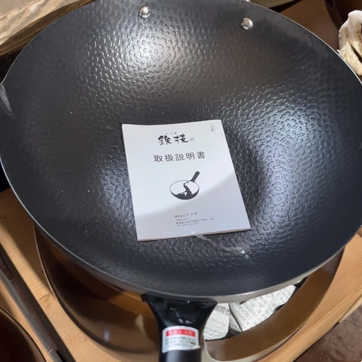 中古时代哈哈哈哈
