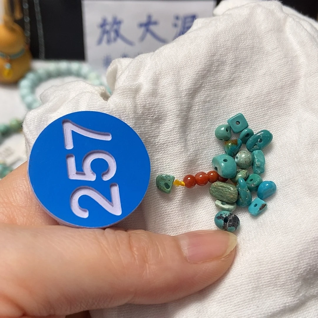 南红玛瑙未镶嵌珠宝奇石