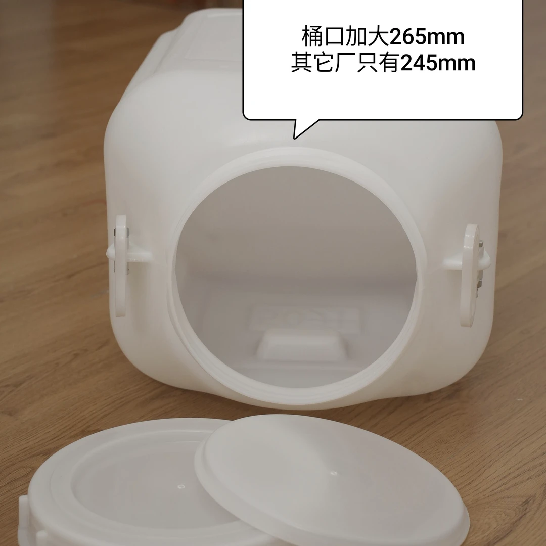 60L蜂蜜桶/食品级塑料桶   含内外盖/60kg白色香料添加剂桶化工桶