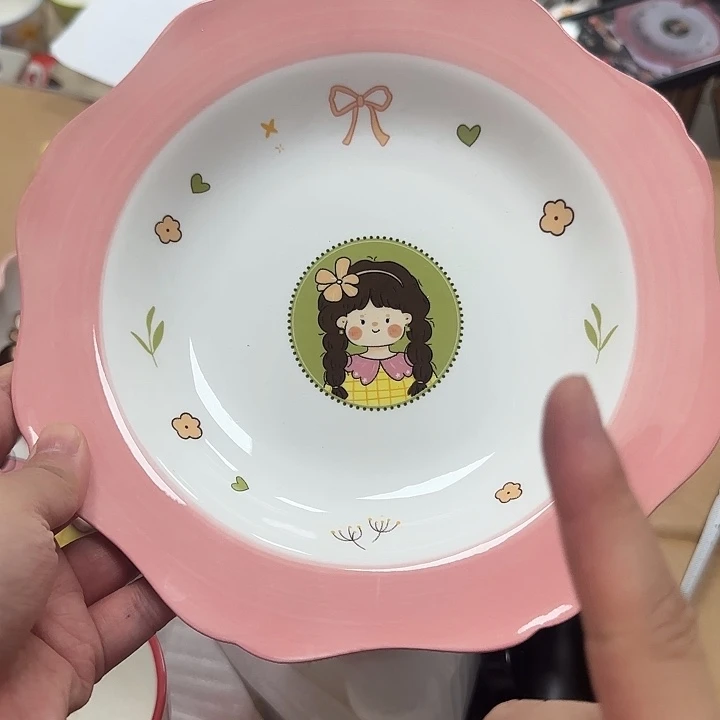 微瑕专属链接20包邮
