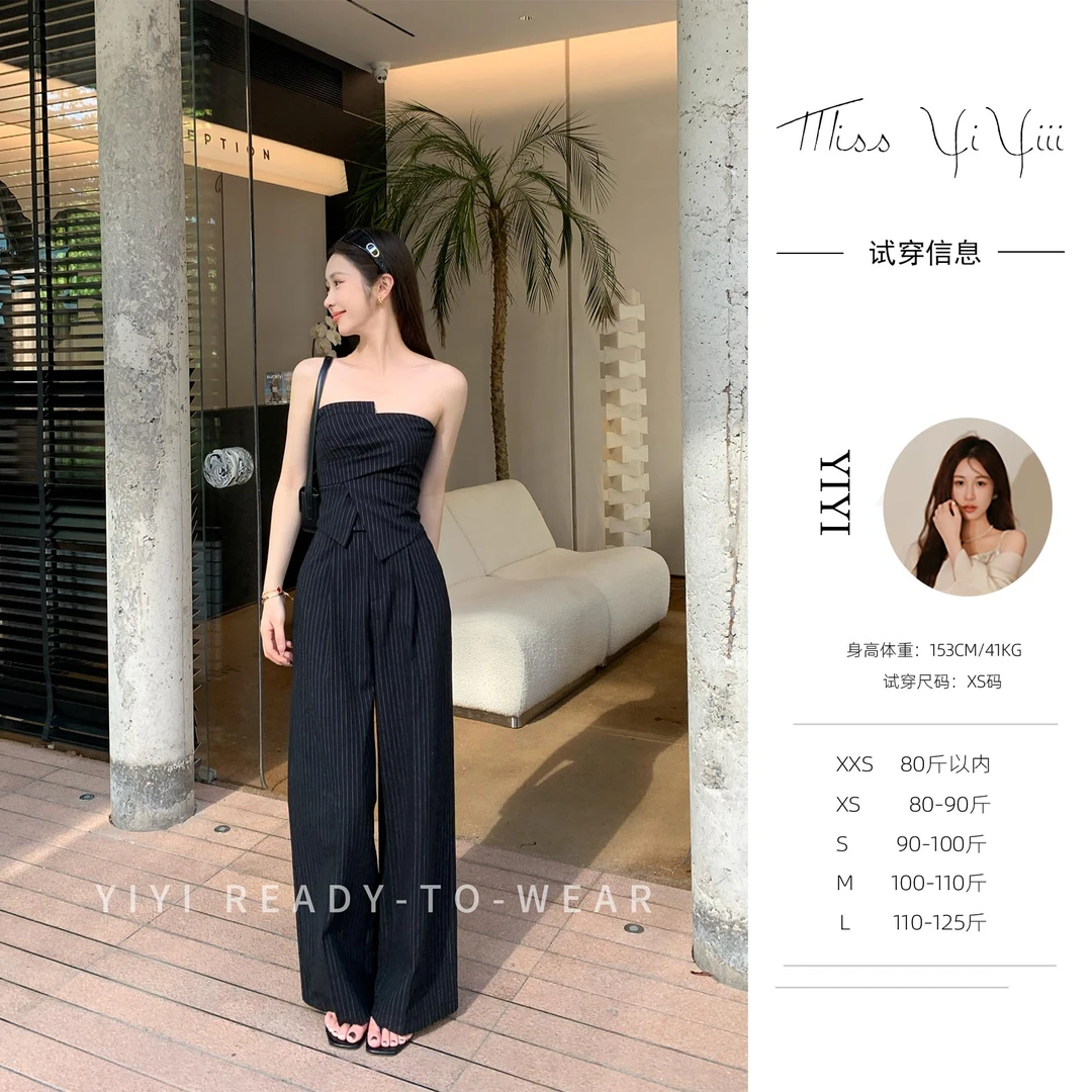 【高智女友】<中秋国庆大狂欢>小个子优雅抹胸上衣高腰收褶显高裤子