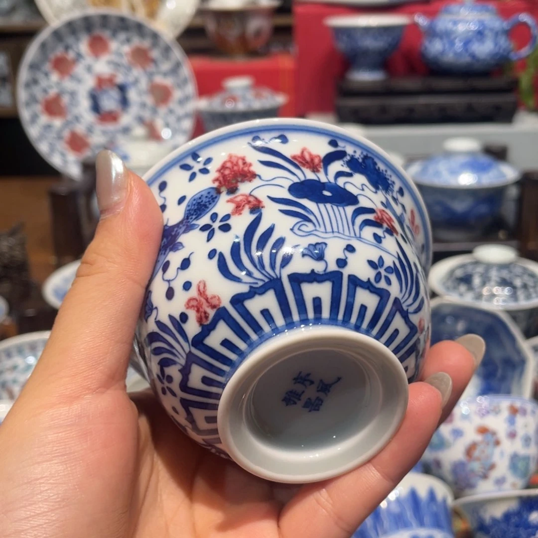 吹****风健健康康平平安安