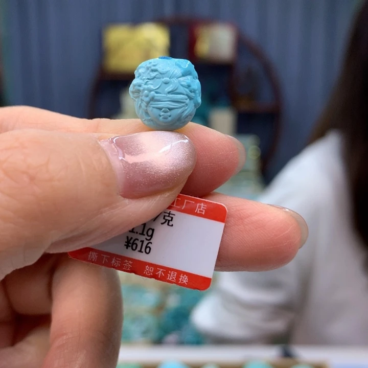 未镶嵌绿松石配饰