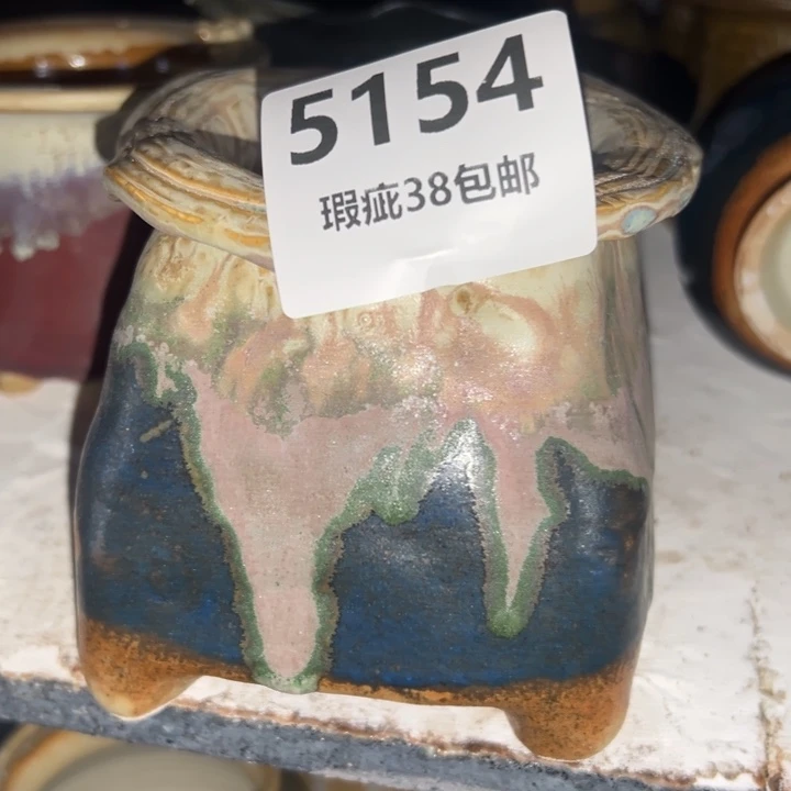 厂家直销瑕疵福利