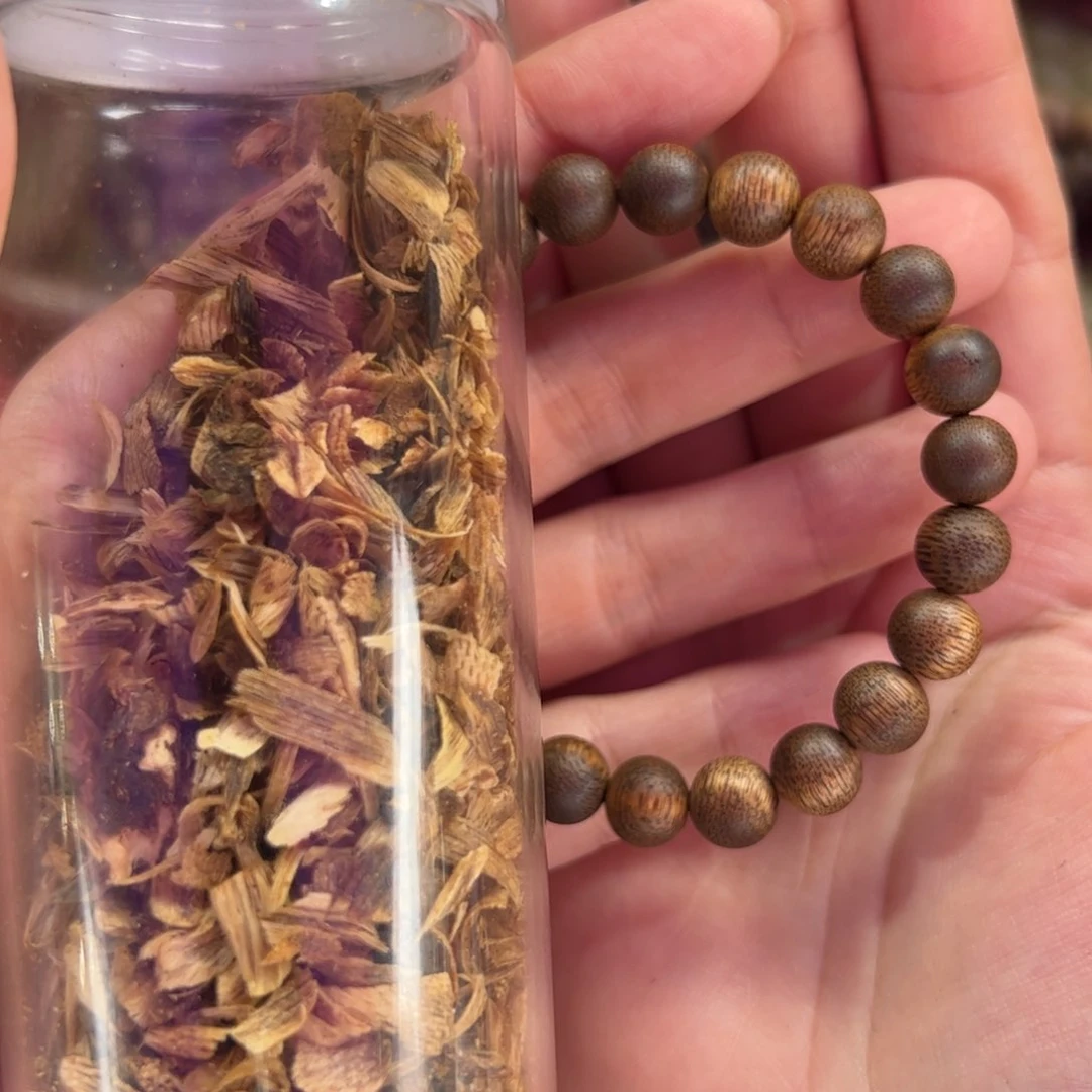 沉香碎屑沉香A086原材料瓶（圆珠08单圈多样性发一条