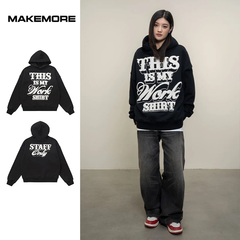 [‘年终好物’] Makemore{重磅贴皮}卫衣重工刺绣连帽美式休闲上衣