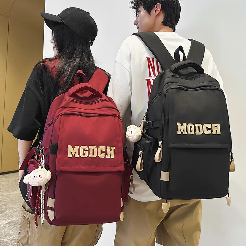 初中生大容量减负双肩包男生时尚潮流书包女高中生大学生电脑背包